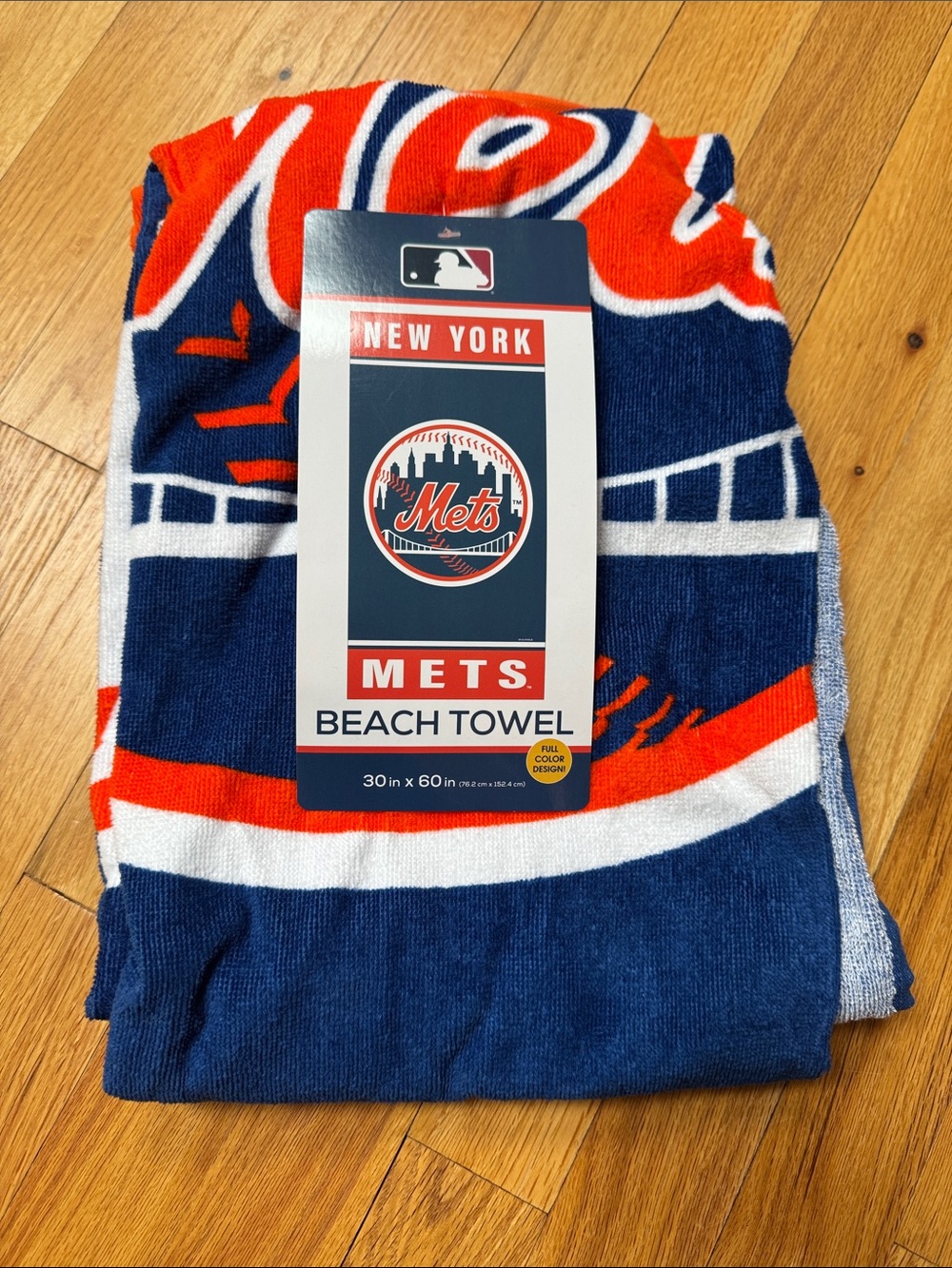 Navy & Orange Beach Towel - Official MLB